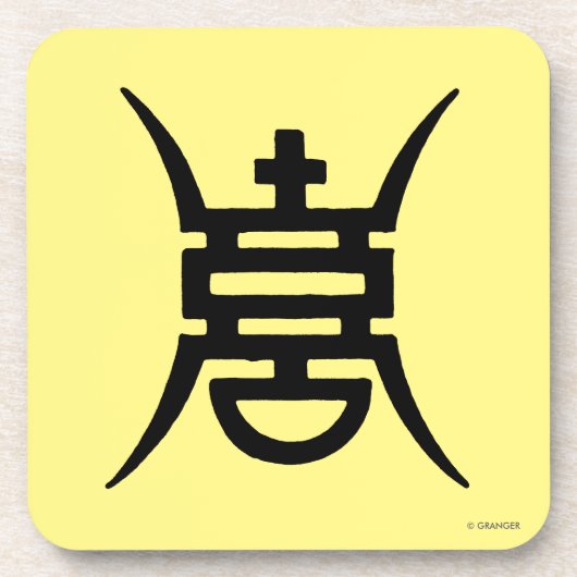 Calligrafie: Chinees Bier Onderzetter (Voorkant)