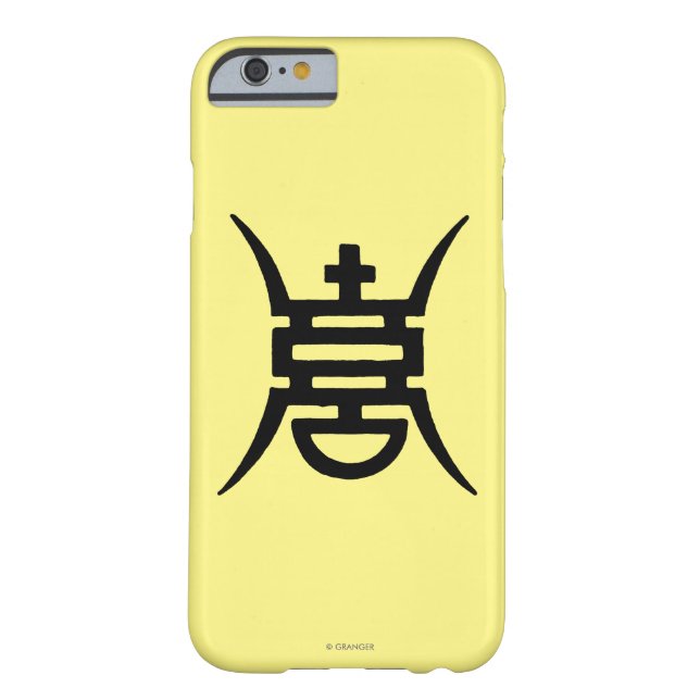 Calligrafie: Chinees Case-Mate iPhone Case (Achterkant)