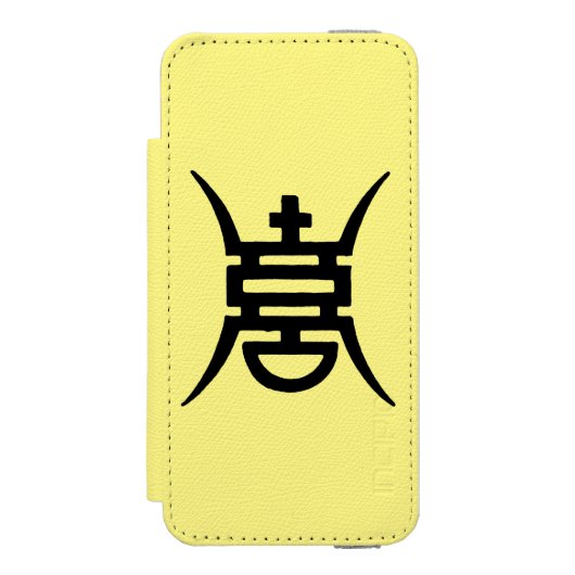 Calligrafie: Chinees Incipio iPhone Portemonnee Hoesje (Voorkant Agenda)