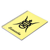 Calligrafie: Chinees Notitieboek (Linkerzijde)