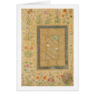 Calligrafie door de Iraanse meester Ali al-Mashhad