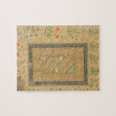 Calligrafie door de Iraanse meester Ali al-Mashhad Legpuzzel (Horizontaal)