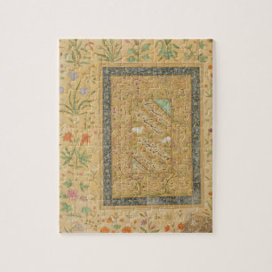 Calligrafie door de Iraanse meester Ali al-Mashhad Legpuzzel