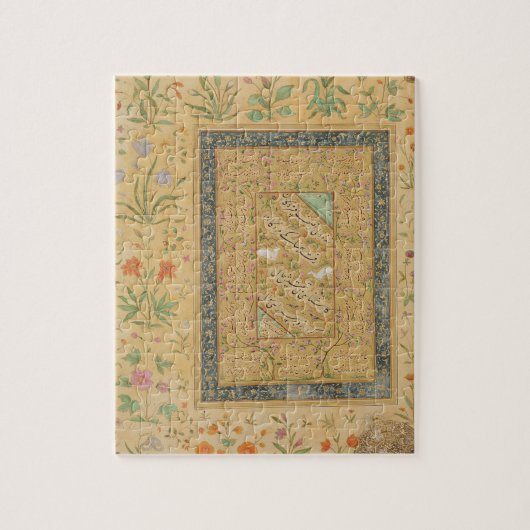 Calligrafie door de Iraanse meester Ali al-Mashhad Legpuzzel (Verticaal)