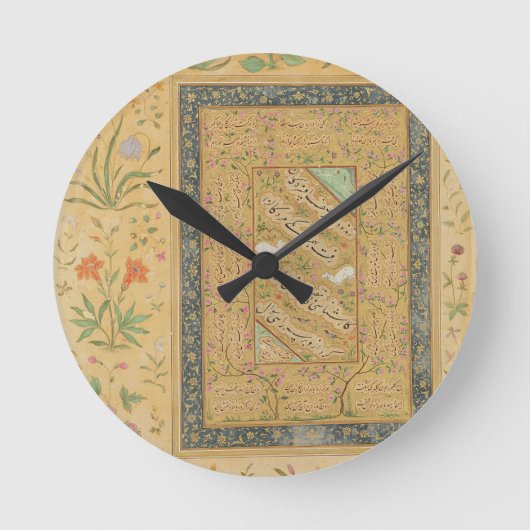 Calligrafie door de Iraanse meester Ali al-Mashhad Ronde Klok (Voorkant)