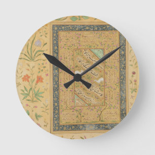 Calligrafie door de Iraanse meester Ali al-Mashhad Ronde Klok