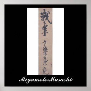 Calligrafie geschreven door Miyamoto Musashi, c. j Poster