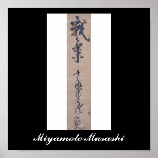 Calligrafie geschreven door Miyamoto Musashi, c. j Poster