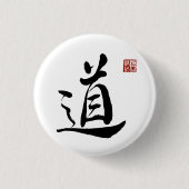 Calligrafie Karakter "Tao" Ronde Button 3,2 Cm (Voorkant)