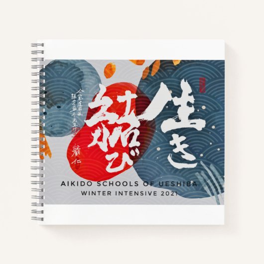 Calligrafie-spiral notebook notitieboek (Voorkant)