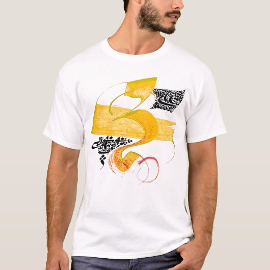 Calligrafie Stijl 3 T-shirt (Voorkant)