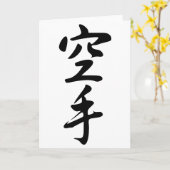 Calligrafie van de Japanse Word Karate Kaart (Gele Bloem)