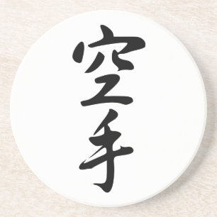 Calligrafie van de Japanse Word Karate Zandsteen Onderzetter