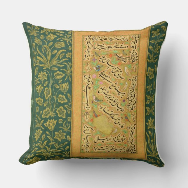 Calligrafie van Mir Ali van Herat, met een Mughal- Kussen (Voorkant)