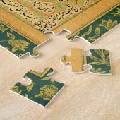 Calligrafie van Mir Ali van Herat, met een Mughal- Legpuzzel (Zijkant)