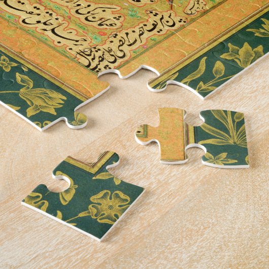 Calligrafie van Mir Ali van Herat, met een Mughal- Legpuzzel (Zijkant)