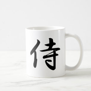 Calligrafie voor de Japanse Word Samurai in Kanji Koffiemok