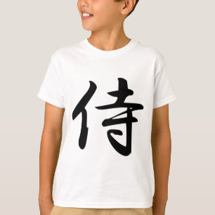 Calligrafie voor de Japanse Word Samurai in Kanji T-shirt
