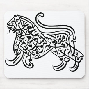 Calligrafielenleeuw (zwart) muismat