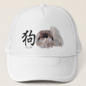 Calligrafische DOG - Pekingese Dog Trucker Pet (Voorkant)