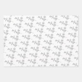 Calligrafische kerstkerst met glitter Snowflakes Inpakpapier Vel (Voorkant 2)