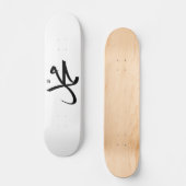 Calligrafische weergave van de naam van Muhammad Persoonlijk Skateboard (Voorkant)