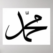 Calligrafische weergave van de naam van Muhammad Poster (Voorkant)