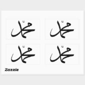 Calligrafische weergave van de naam van Muhammad Rechthoekige Sticker (Vel)