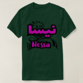Calligraphie Arabe Prnom Nessa T-shirt (Design voorkant)