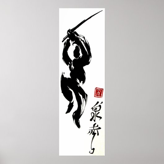 calligraphie Ninja Poster (Voorkant)