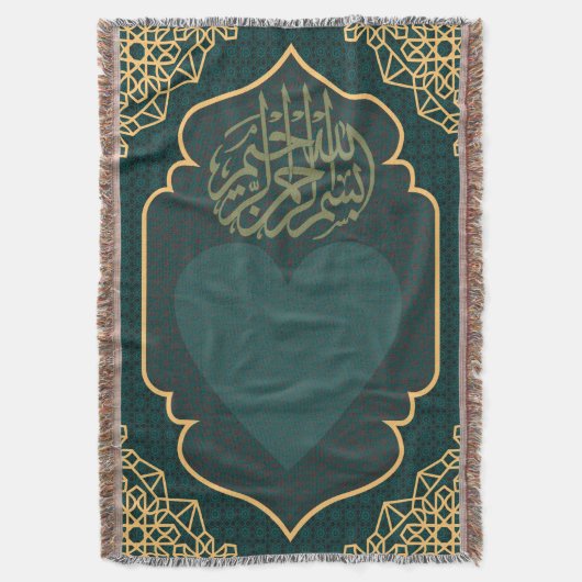 Calligraphy Heart Teal Gold Woven  Deken (Voorkant Verticaal)