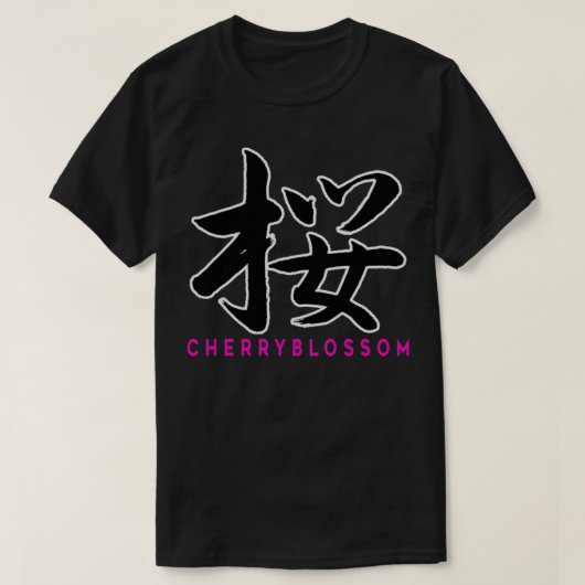 Calligraphy Sakura Cherryblossom lt3 T-shirt (Design voorkant)