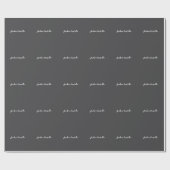 Calligraphy Simple Grey Professional Name Cadeaupapier (Vlak)