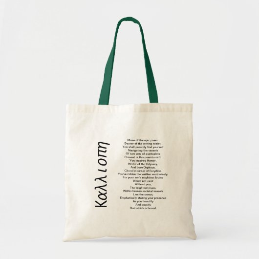 Calliope Tote Bag (Voorkant)