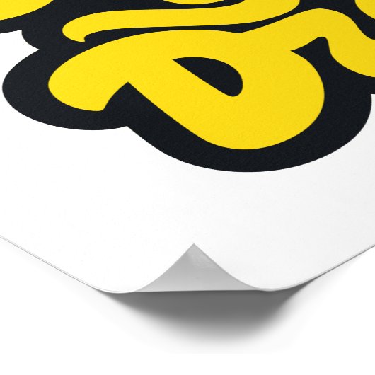 Calma je drama poster (Hoek)