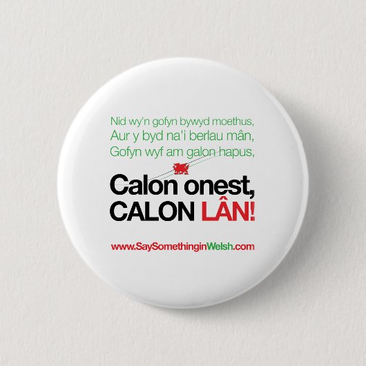 Calon Lan Ronde Button 5,7 Cm (Voorkant)