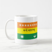 Calutta Flag (of India 1906) Koffiemok (Links)