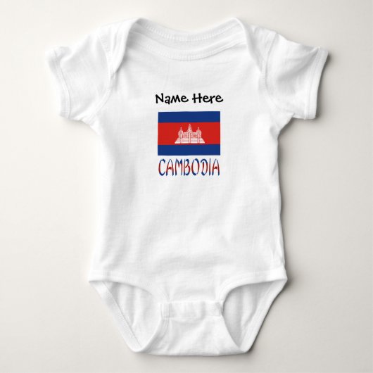 Cambodia Cambodjaanse Vlag Gepersonaliseerde Naam Romper (Voorkant)