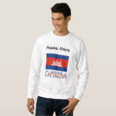 Cambodia Cambodjaanse Vlag Gepersonaliseerde Naam Trui (Voorkant volledig)