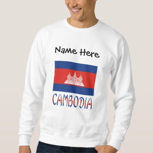 Cambodia Cambodjaanse Vlag Gepersonaliseerde Naam Trui (Voorkant)