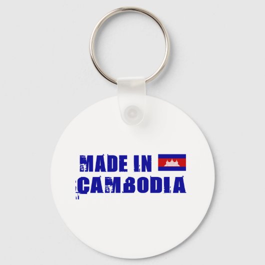CAMBODIA SLEUTELHANGER (Voorkant)
