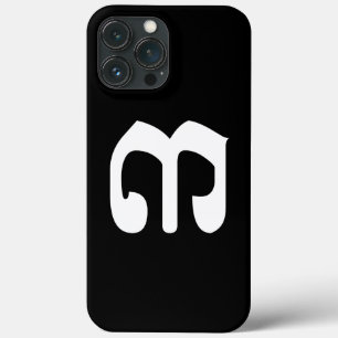 Cambodiaans Nummer 3 / Drie / ៣ (Bei) Khmer Schrif iPhone 13 Pro Max Hoesje