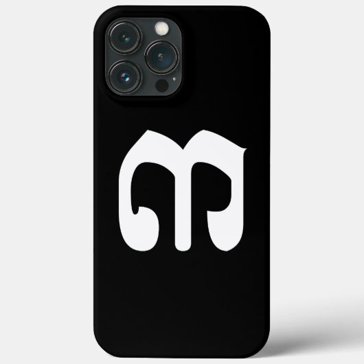 Cambodiaans Nummer 3 / Drie / ៣ (Bei) Khmer Schrif Case-Mate iPhone Case (Achterkant)