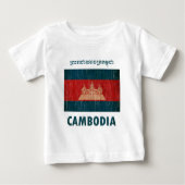 Cambodja (Voorkant)