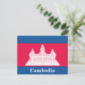  Cambodja Bangkok Reistoerisme Briefkaart (Staand voorkant)