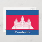  Cambodja Bangkok Reistoerisme Briefkaart (Voorkant / Achterkant)