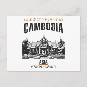 Cambodja Briefkaart