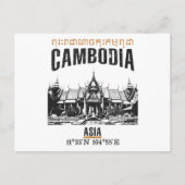 Cambodja Briefkaart (Voorkant)