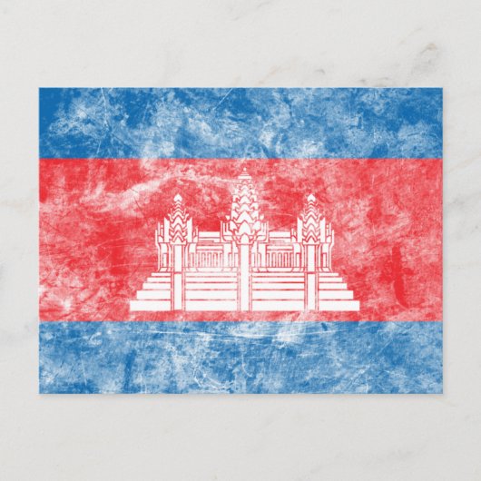  Cambodja Briefkaart (Voorkant)