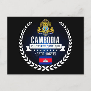 Cambodja Briefkaart